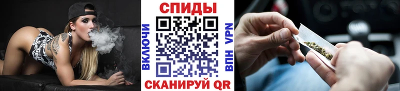 сколько стоит  Куртамыш  это клад  Бутират 99% 