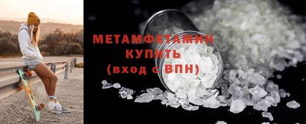jwh Ростов