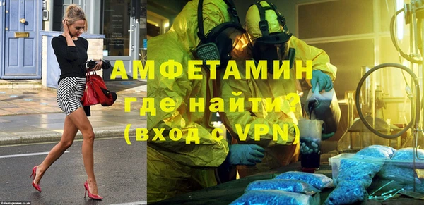jwh Ростов