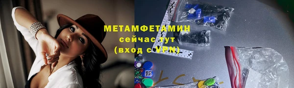 a pvp Абаза