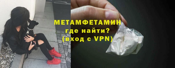 соль курить ск Россошь