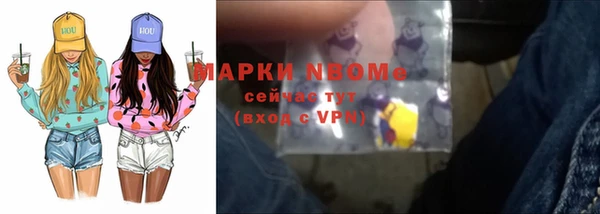 a pvp Абаза
