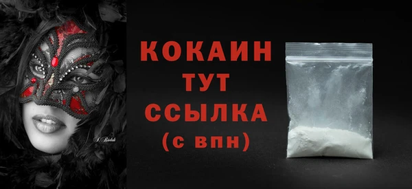 jwh Ростов