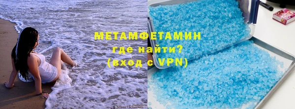 a pvp Абаза