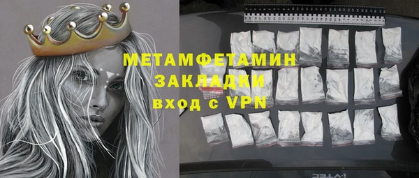 jwh Ростов