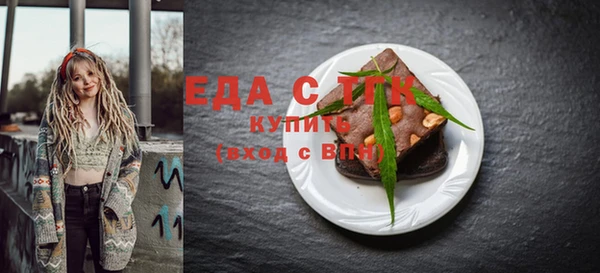 a pvp Абаза