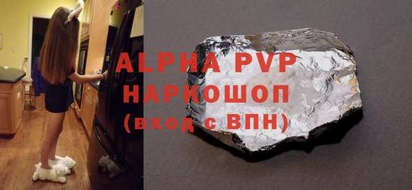 jwh Ростов