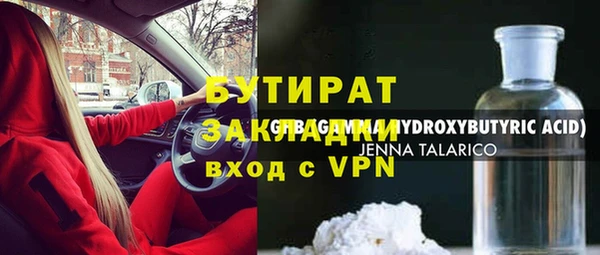 jwh Ростов