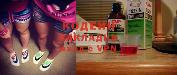 spice Алзамай
