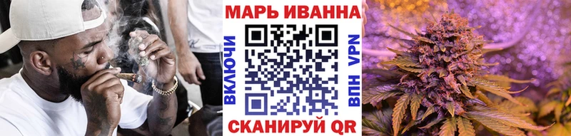 Бошки Шишки MAZAR  Куртамыш 